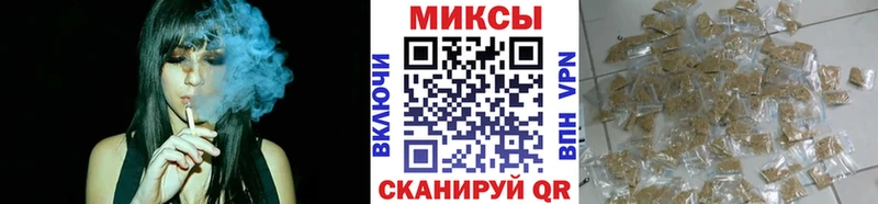 Бутират жидкий экстази  где продают   Салават 