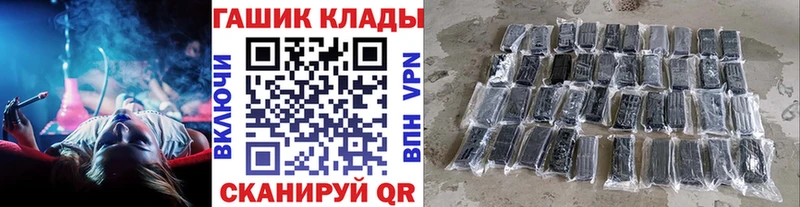 дарк нет как зайти  Салават  ГАШ Изолятор 