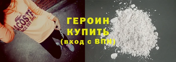 не бодяженный Яровое