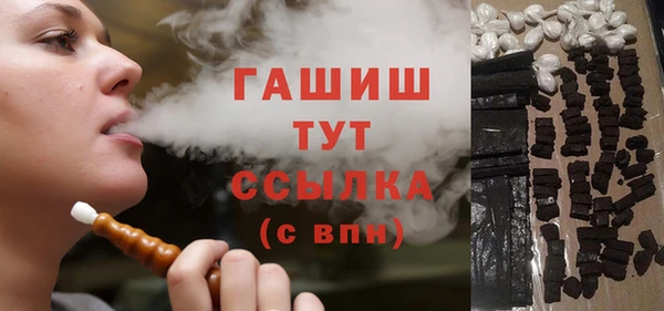 каннабис Кинешма