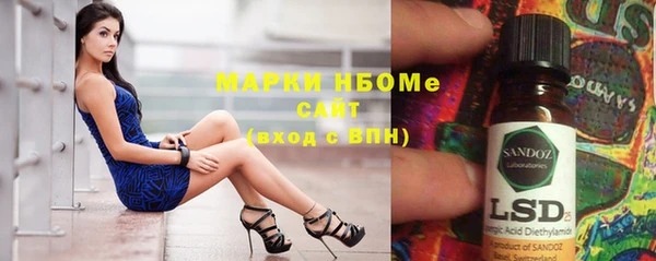 не бодяженный Яровое