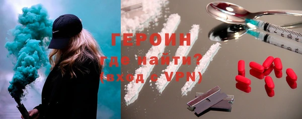 спайс Киреевск