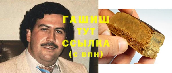 спайс Киреевск