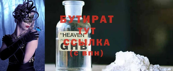 гашик Карпинск