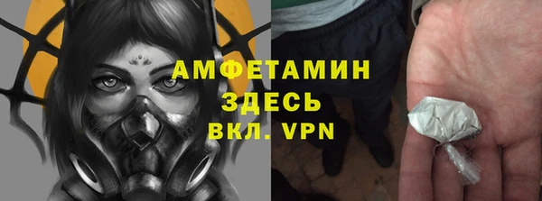 не бодяженный Яровое