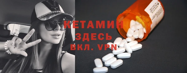 каннабис Кинешма
