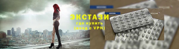 дистиллят марихуана Киренск