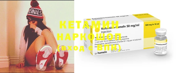 каннабис Кинешма