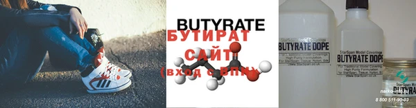 дистиллят марихуана Киренск