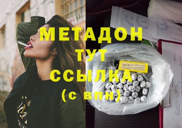 гашик Касимов