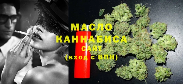 дистиллят марихуана Киренск