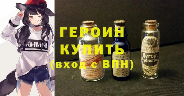 гашик Карпинск