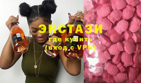 дистиллят марихуана Киренск