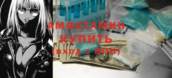 дистиллят марихуана Киренск
