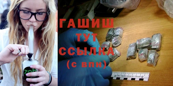 гашик Карпинск