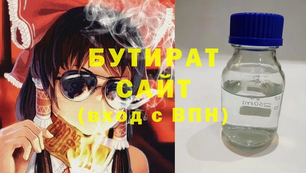 сатива Карталы