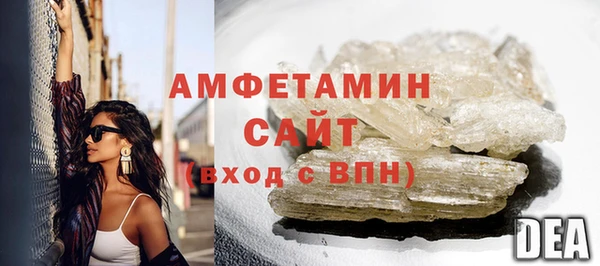 сатива Карталы