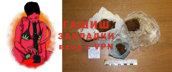 сатива Карталы