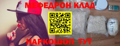 гашишное масло Можга