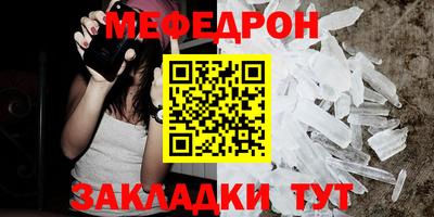 ПСИЛОЦИБИНОВЫЕ ГРИБЫ Моздок