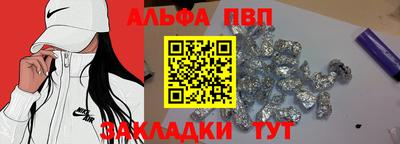 ПСИЛОЦИБИНОВЫЕ ГРИБЫ Моздок
