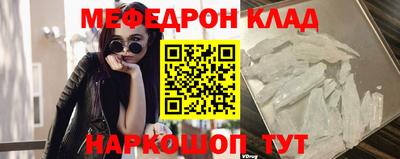 гашишное масло Можга