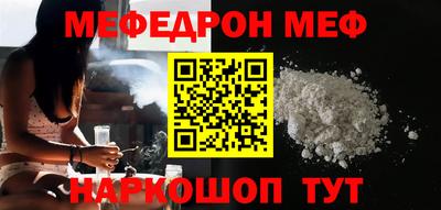 гашишное масло Можга