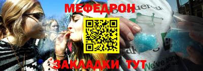 гашишное масло Можга