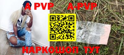 ПСИЛОЦИБИНОВЫЕ ГРИБЫ Моздок