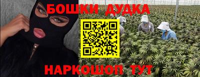 трава Можайск