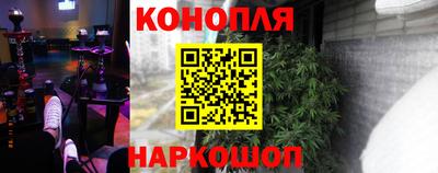 ПСИЛОЦИБИНОВЫЕ ГРИБЫ Моздок