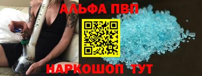 трава Можайск