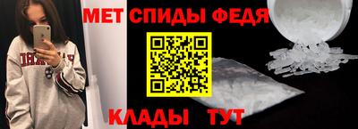 гашишное масло Можга