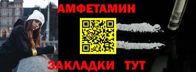 гашишное масло Можга