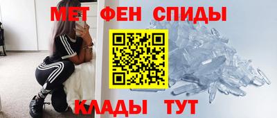 гашишное масло Можга
