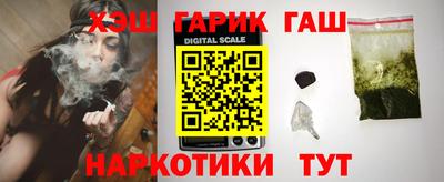 ПСИЛОЦИБИНОВЫЕ ГРИБЫ Моздок