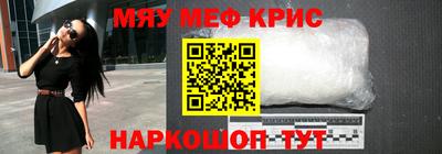ПСИЛОЦИБИНОВЫЕ ГРИБЫ Моздок