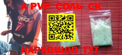 ПСИЛОЦИБИНОВЫЕ ГРИБЫ Моздок