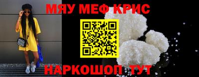 гашишное масло Можга