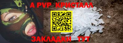 ПСИЛОЦИБИНОВЫЕ ГРИБЫ Моздок