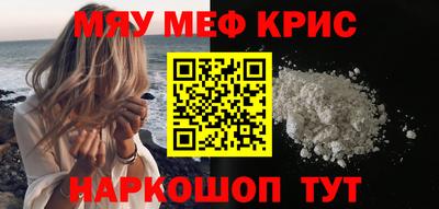 гашишное масло Можга