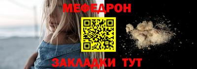 гашишное масло Можга