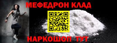 гашишное масло Можга