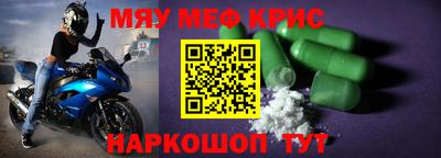 гашишное масло Можга